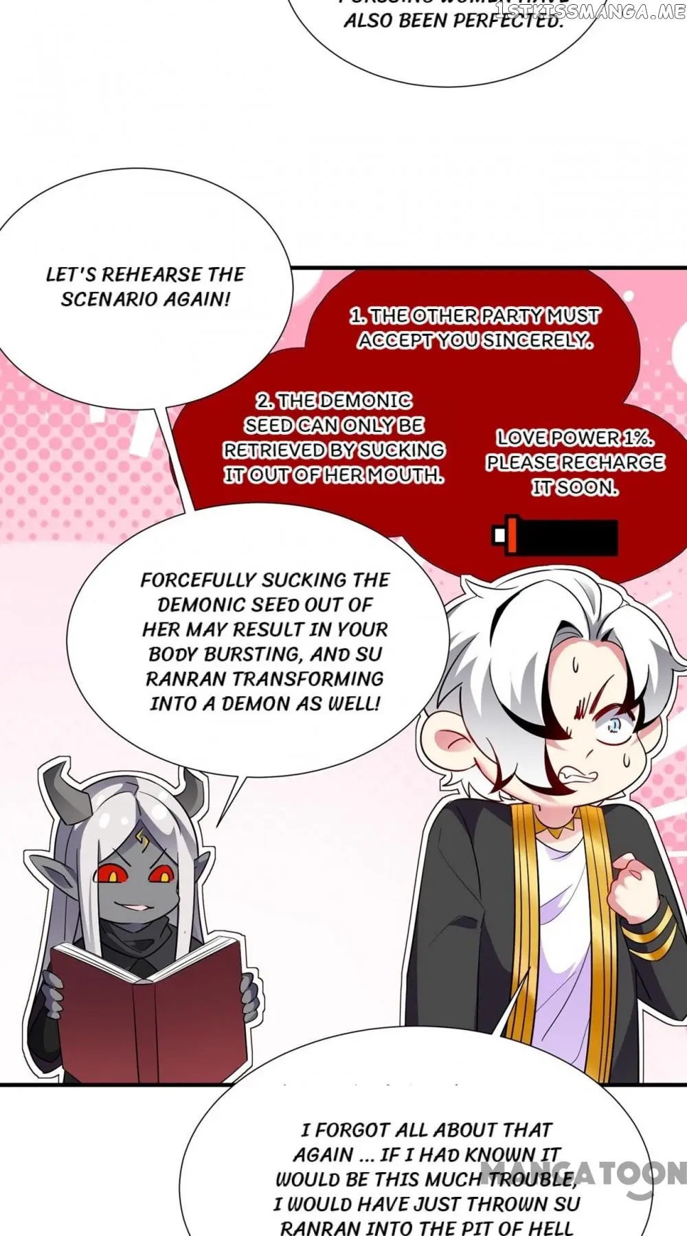 Adorable Princess chapter 153 - page 26