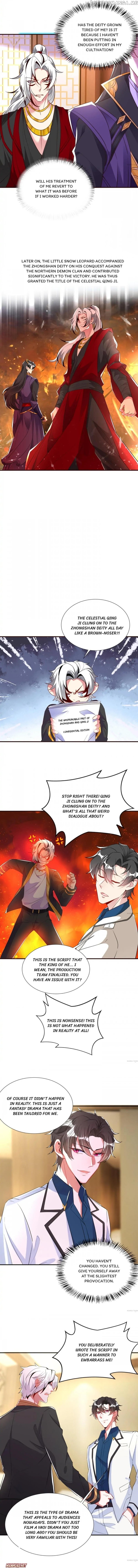 Adorable Princess chapter 155 - page 6