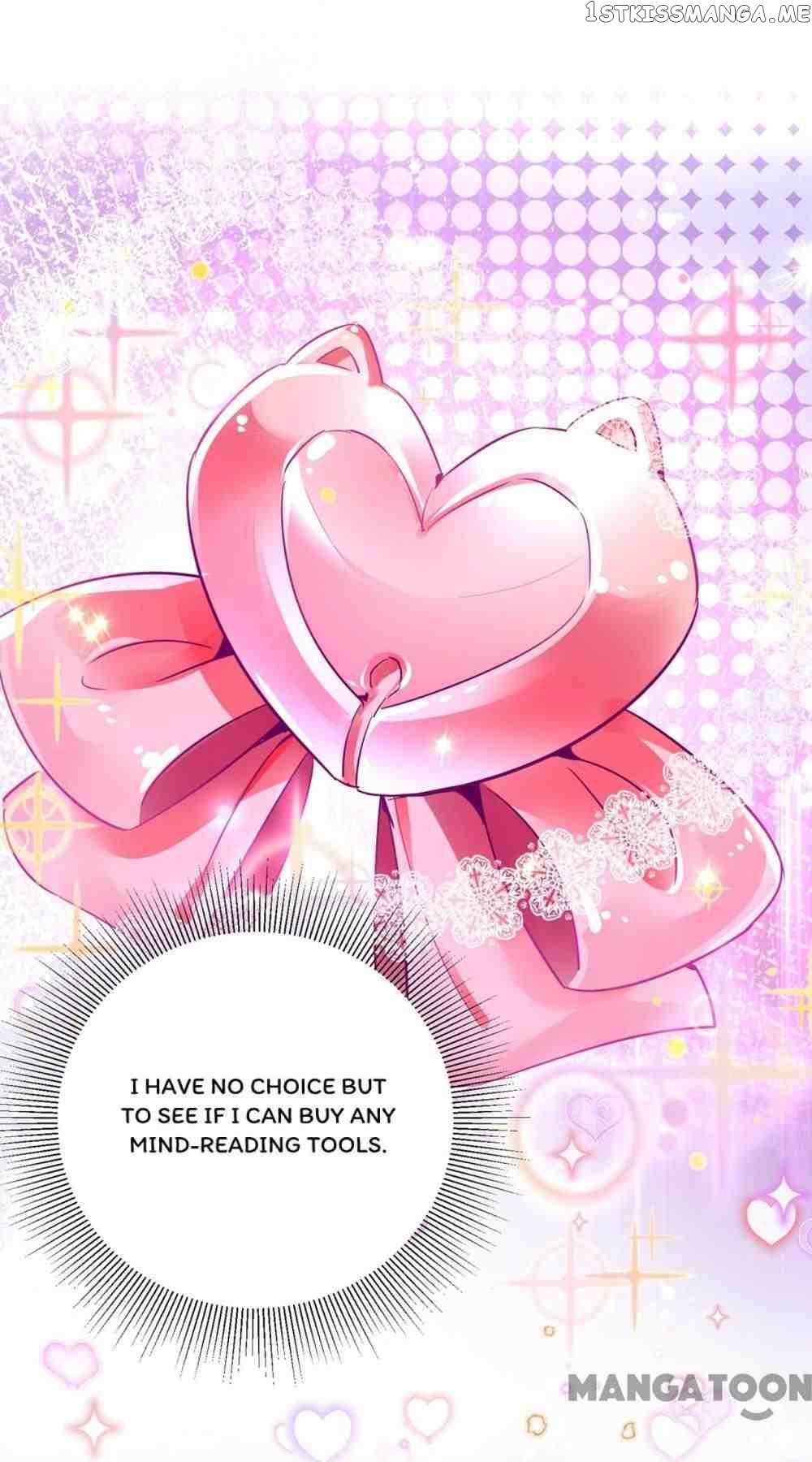 Adorable Princess chapter 125 - page 26