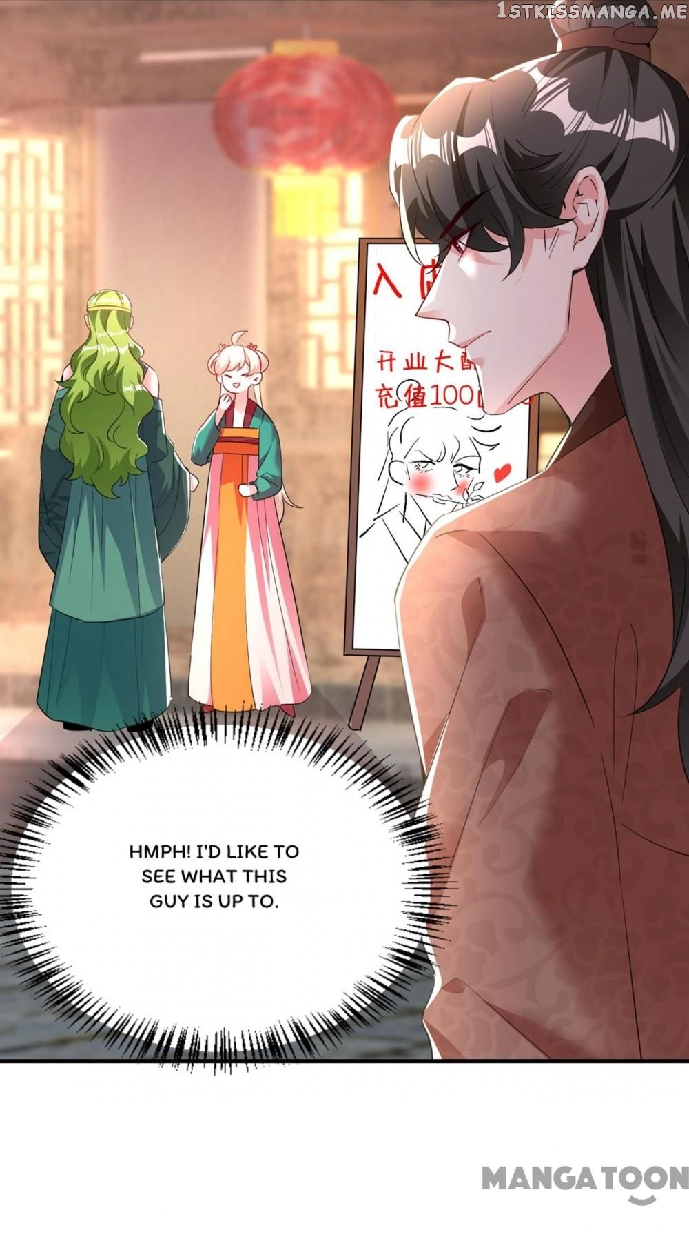 Adorable Princess chapter 195 - page 6