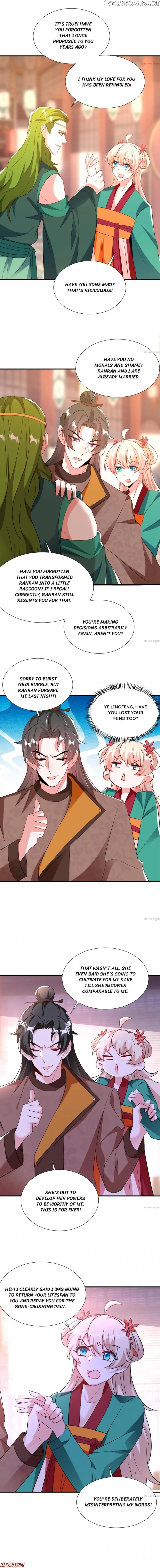 Adorable Princess chapter 204 - page 2