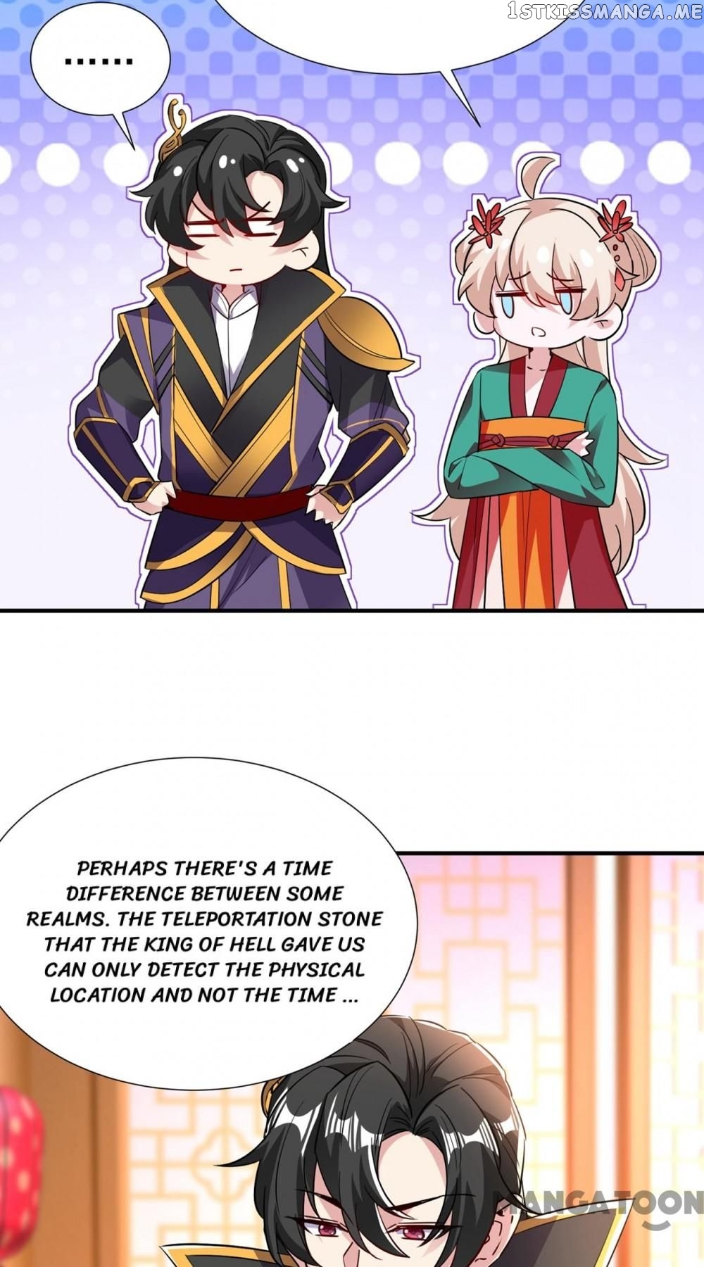 Adorable Princess chapter 209 - page 26