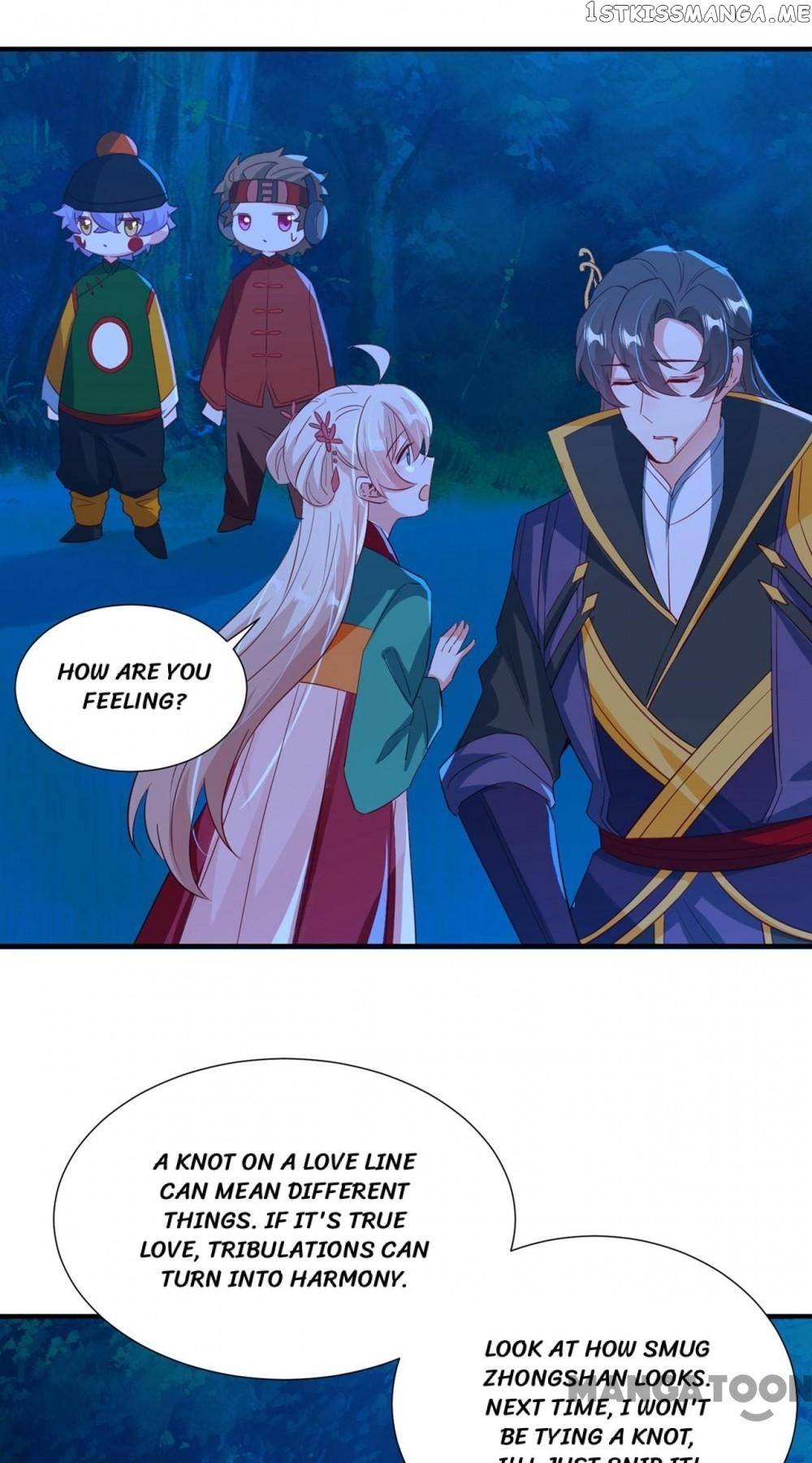 Adorable Princess chapter 208 - page 27