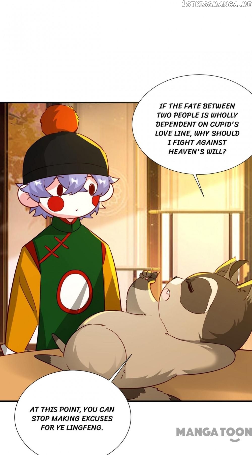 Adorable Princess chapter 206 - page 17