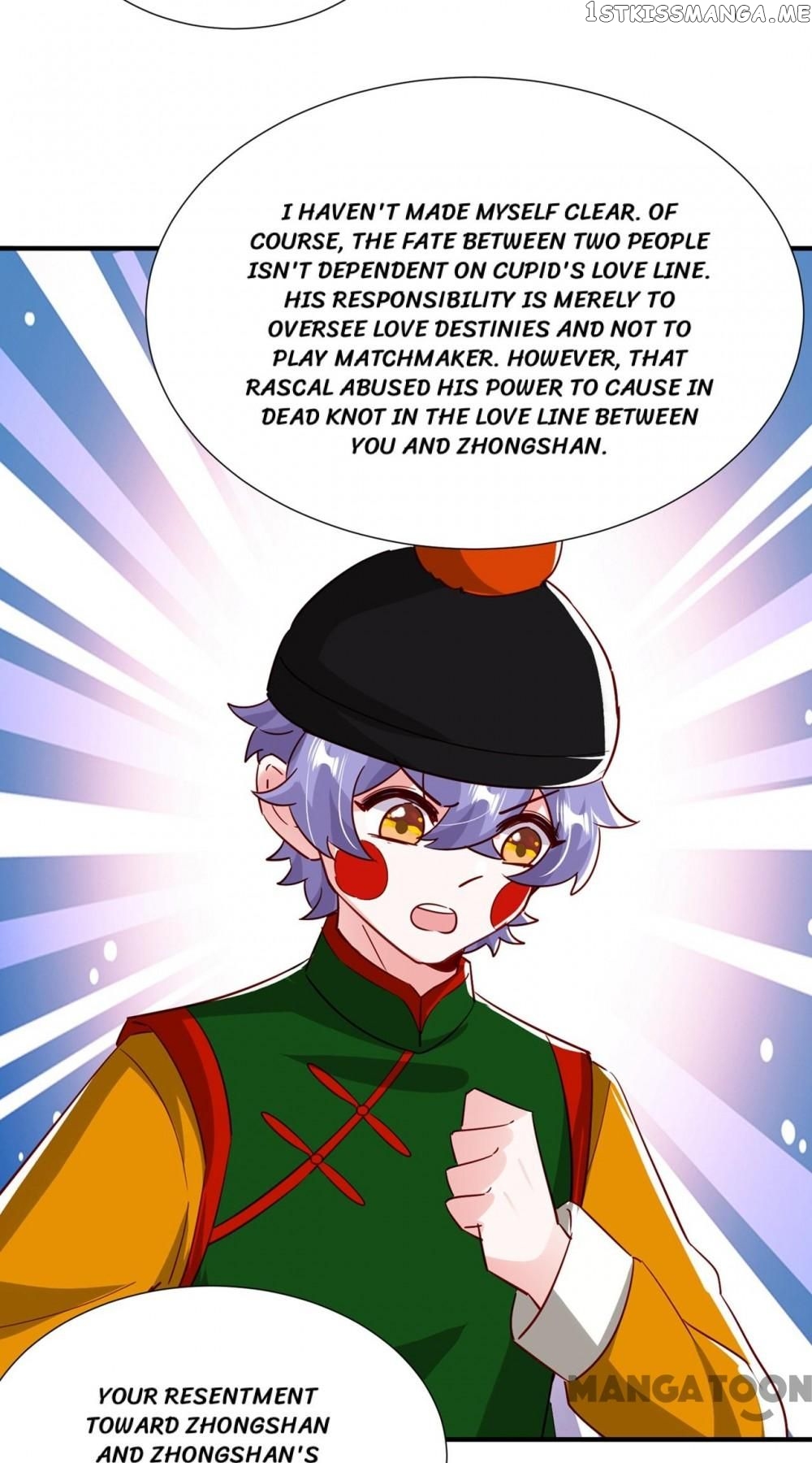 Adorable Princess chapter 206 - page 18