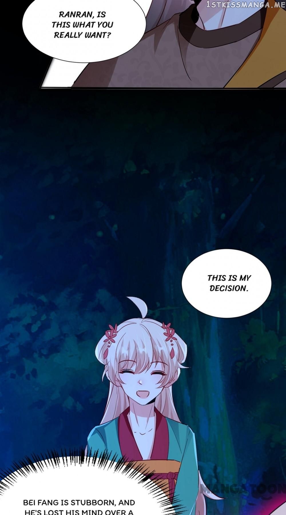 Adorable Princess chapter 206 - page 2