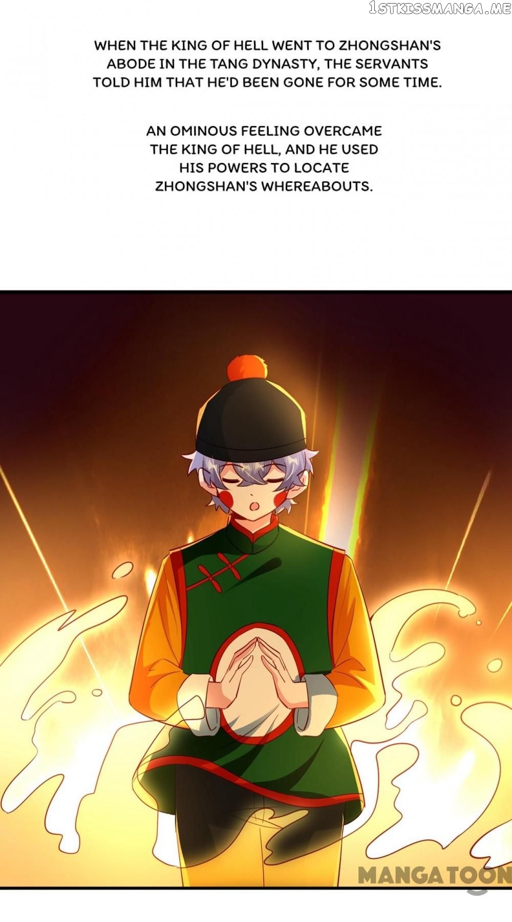 Adorable Princess chapter 206 - page 24