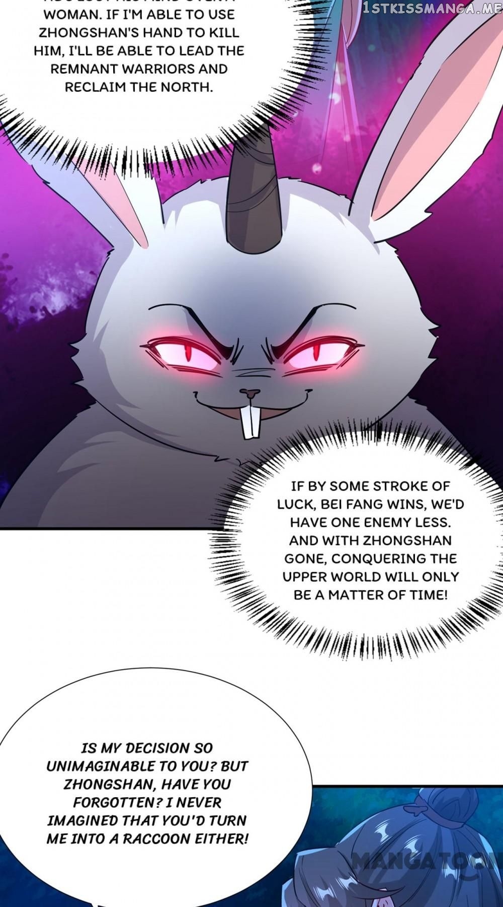Adorable Princess chapter 206 - page 3