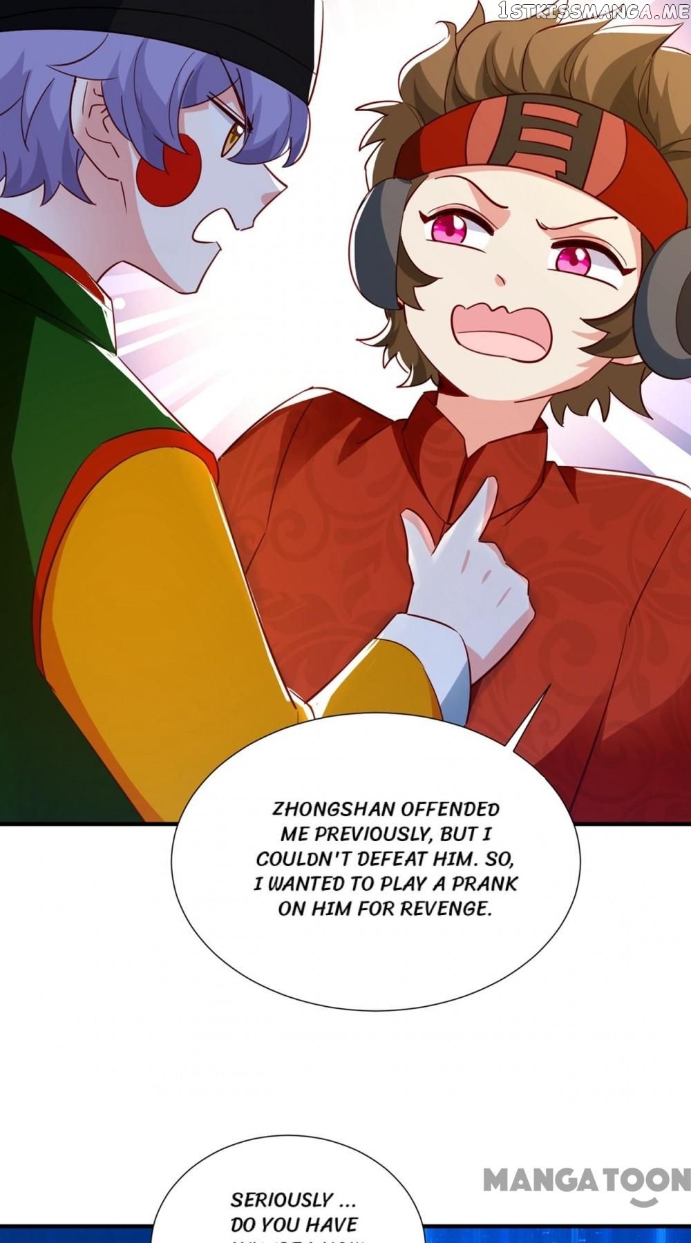 Adorable Princess chapter 205 - page 12