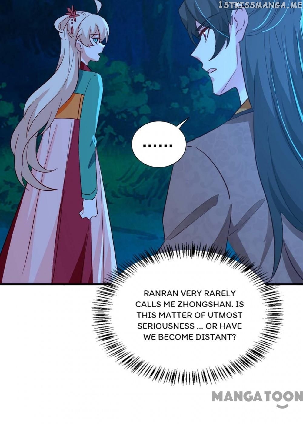 Adorable Princess chapter 205 - page 24