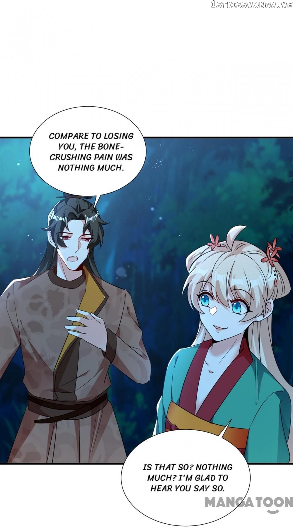 Adorable Princess chapter 205 - page 25