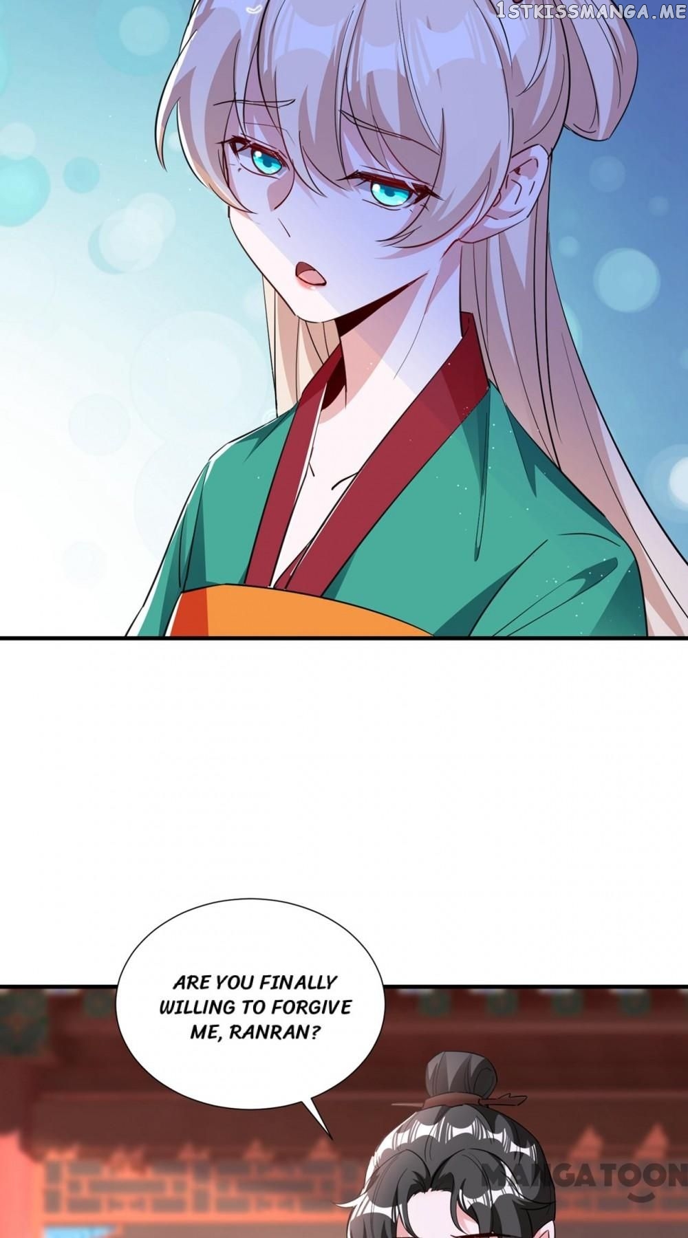 Adorable Princess chapter 202 - page 17