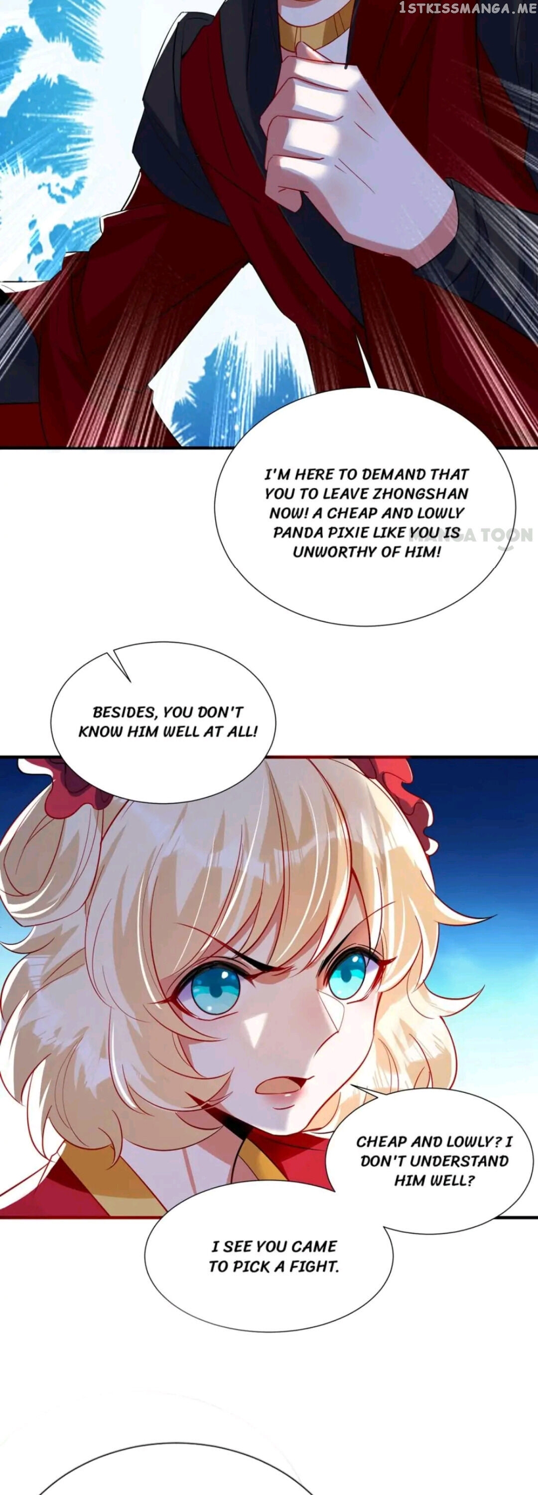 Adorable Princess chapter 156 - page 9