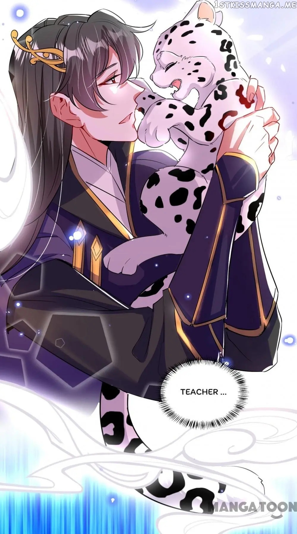 Adorable Princess chapter 166 - page 12