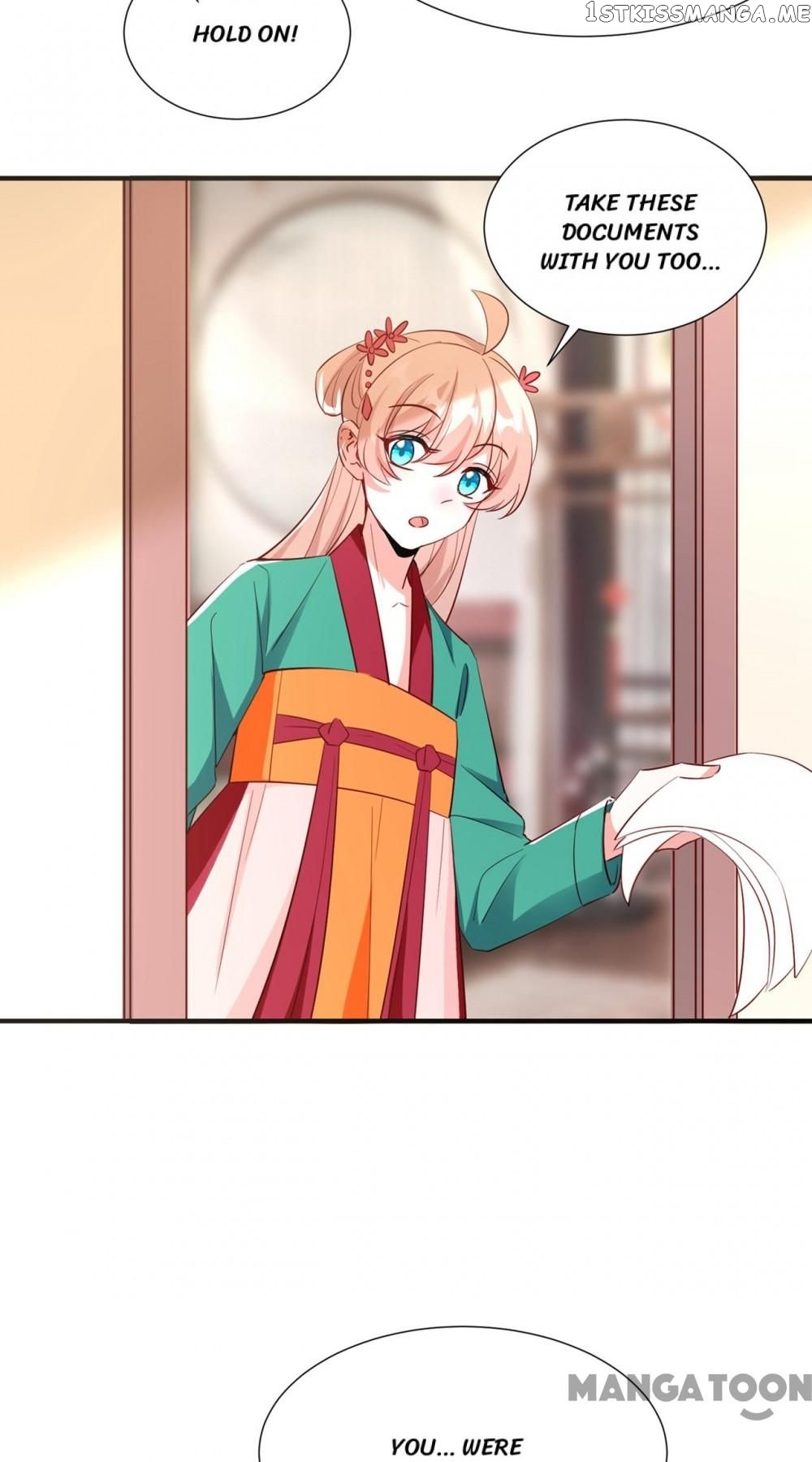 Adorable Princess chapter 201 - page 15
