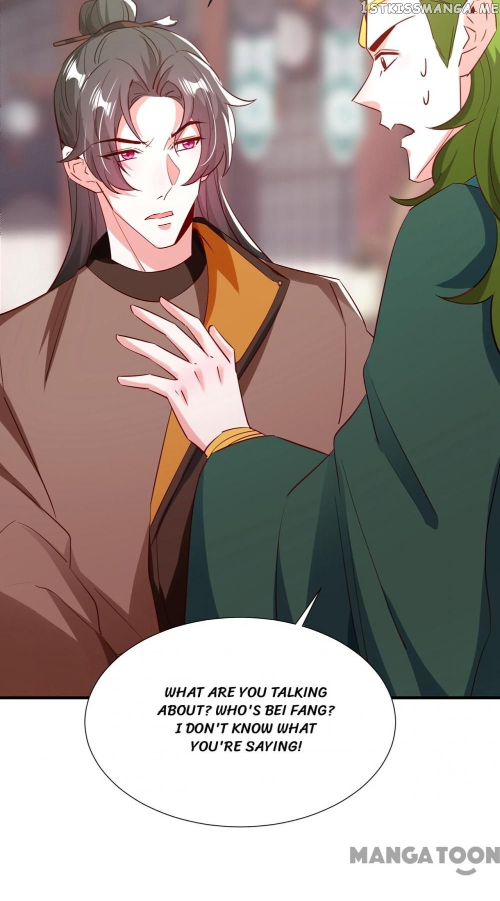 Adorable Princess chapter 201 - page 18