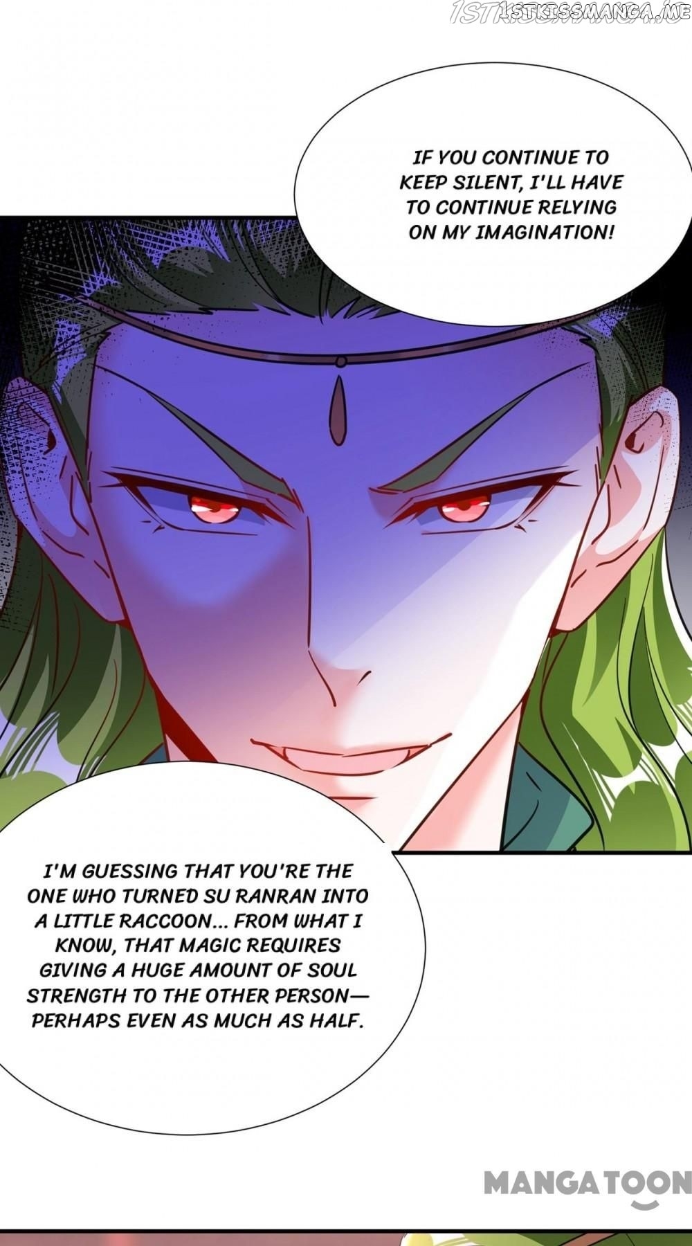 Adorable Princess chapter 200 - page 17