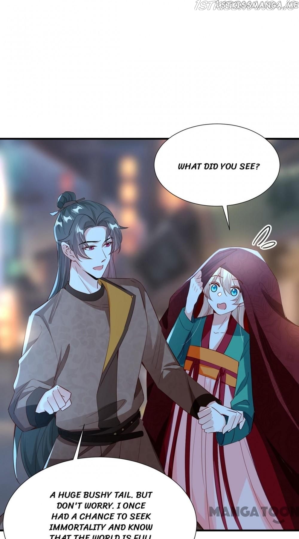 Adorable Princess chapter 199 - page 5