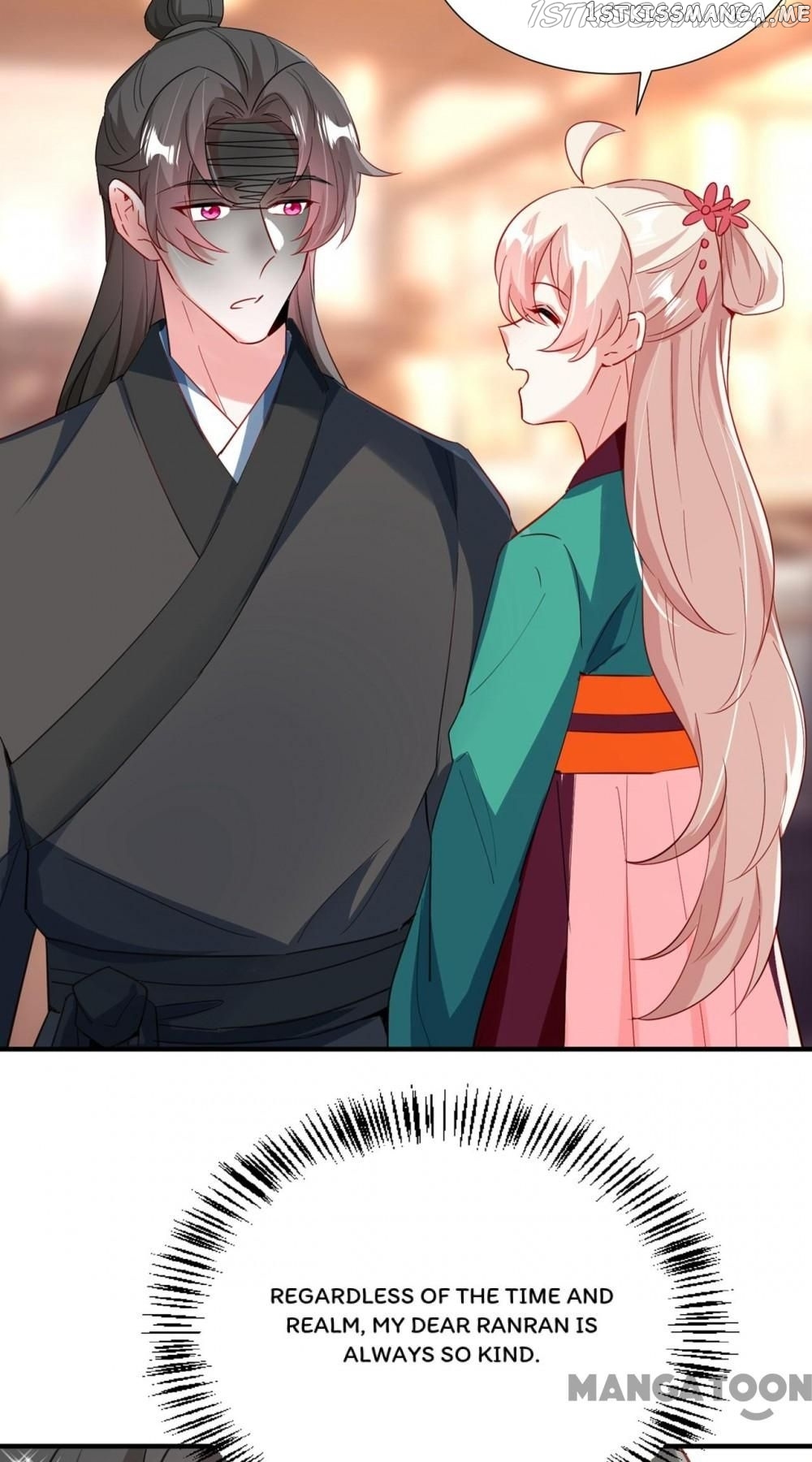 Adorable Princess chapter 198 - page 24