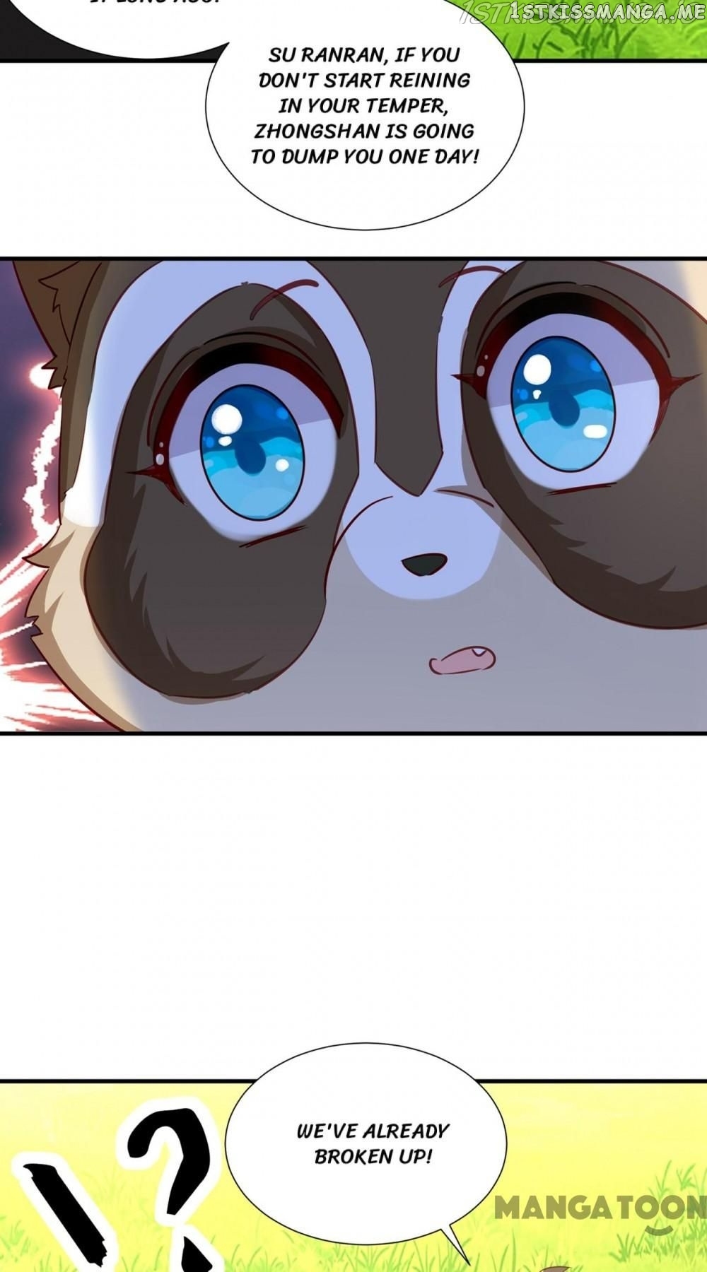 Adorable Princess chapter 192 - page 25