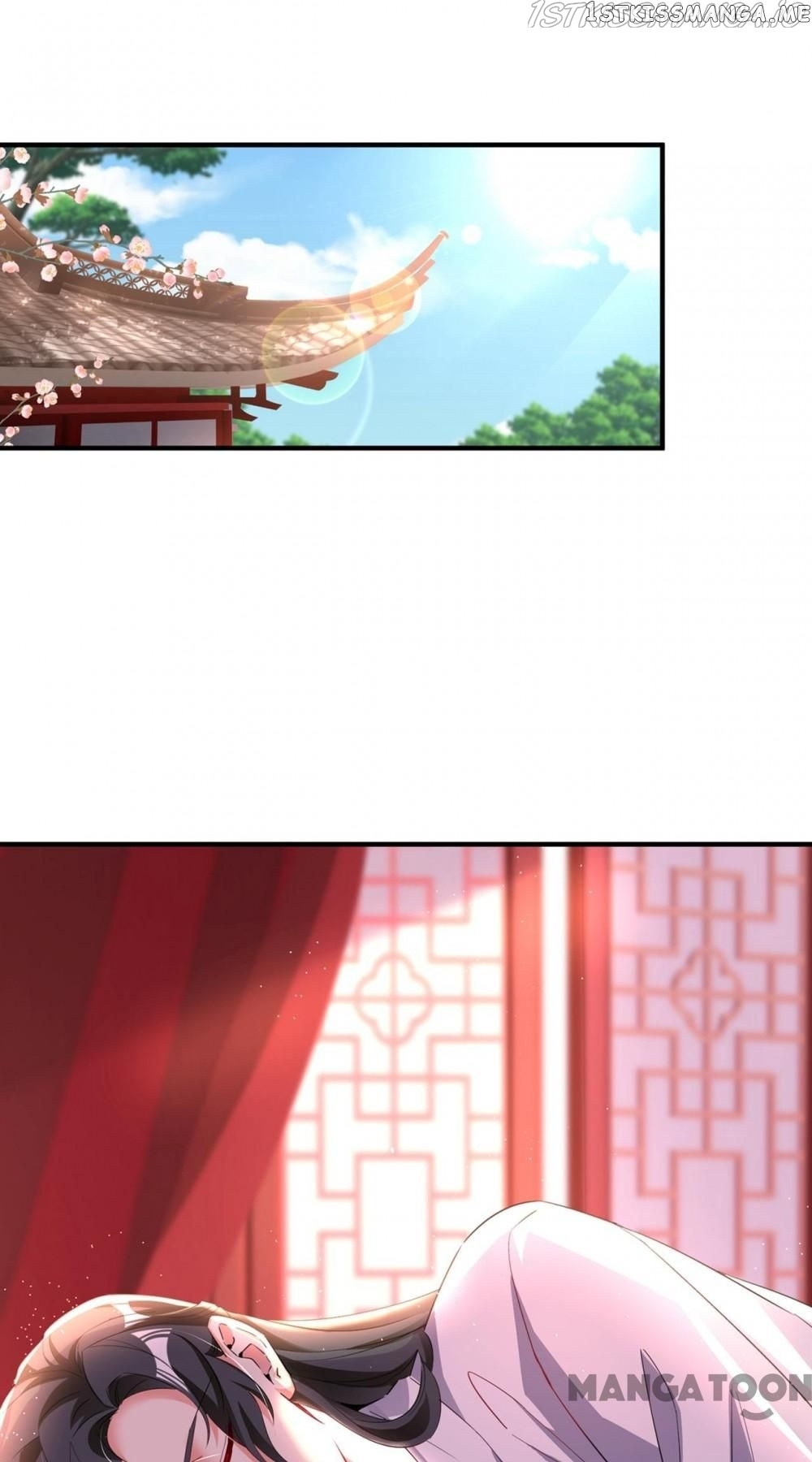 Adorable Princess chapter 191 - page 13