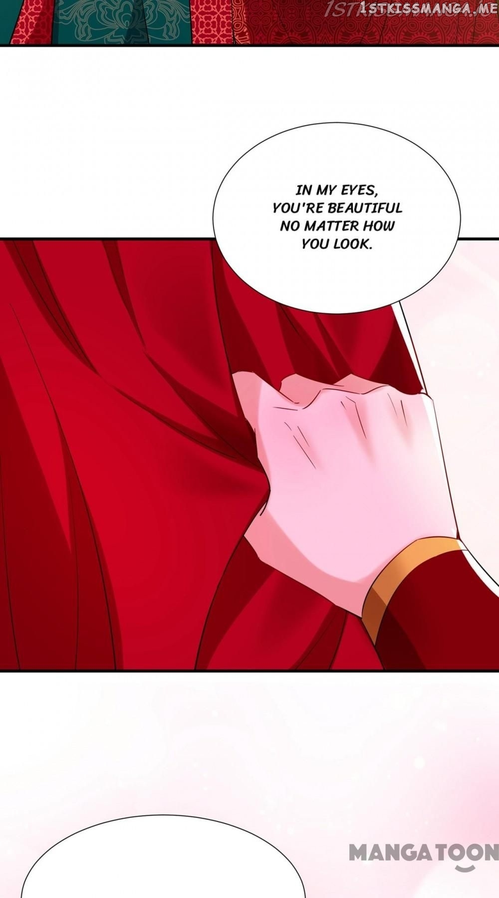 Adorable Princess chapter 190 - page 32