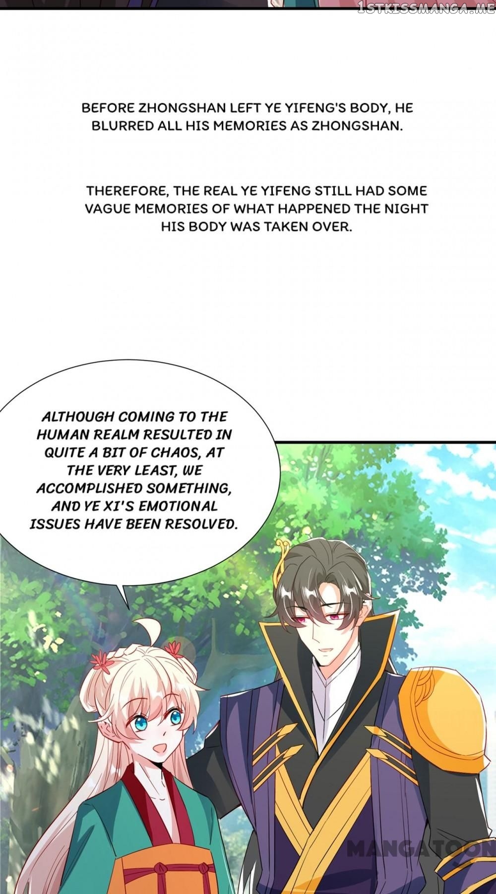 Adorable Princess chapter 211 - page 14