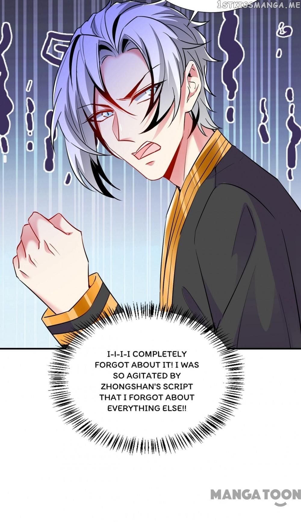 Adorable Princess chapter 157 - page 16