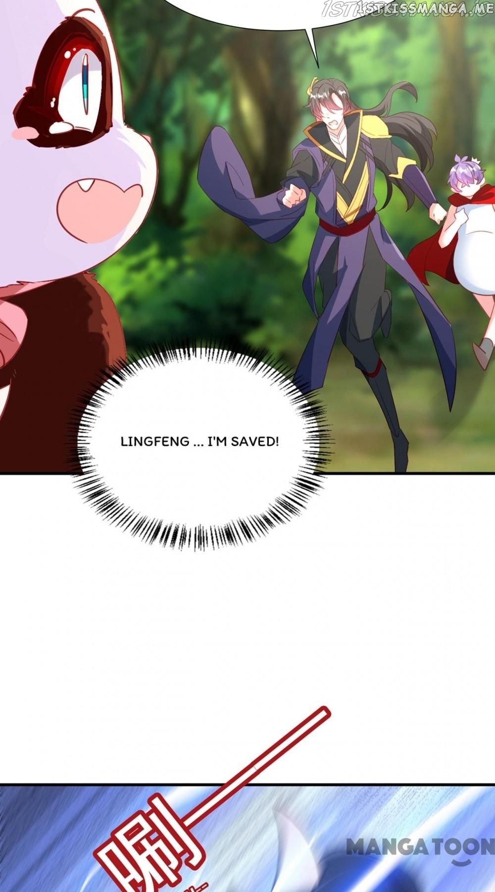 Adorable Princess chapter 185 - page 5