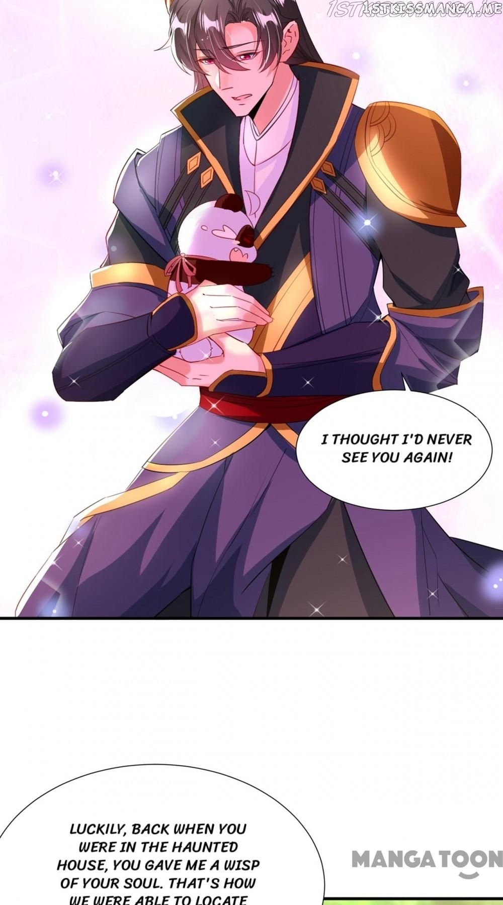 Adorable Princess chapter 185 - page 7