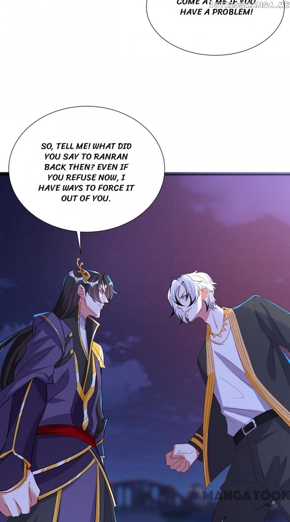 Adorable Princess chapter 160 - page 16