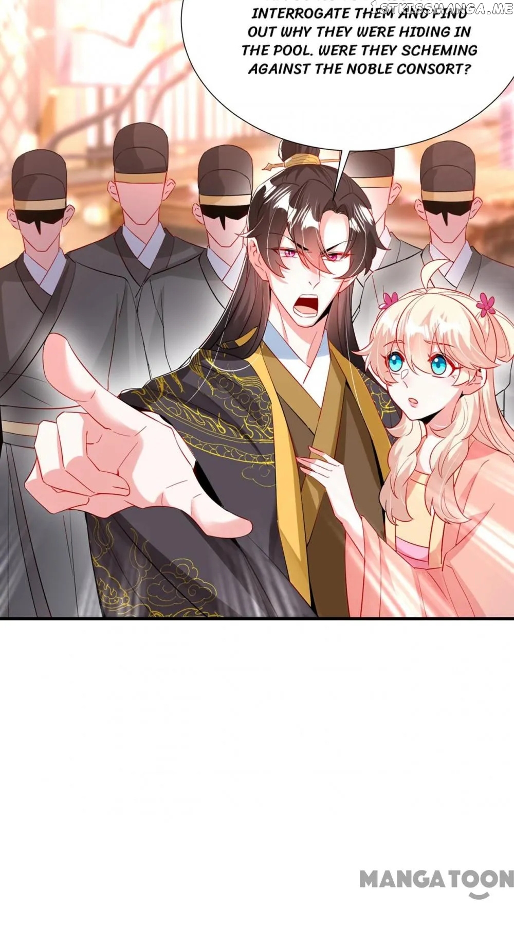 Adorable Princess chapter 178 - page 6
