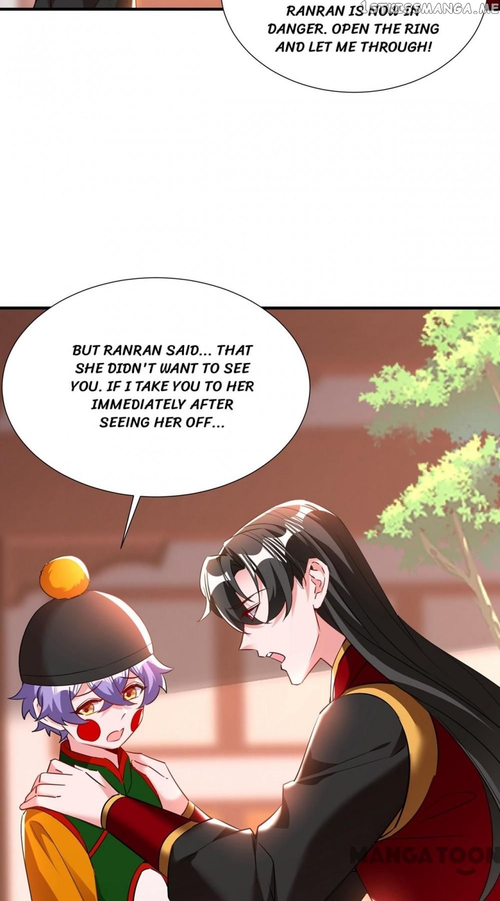 Adorable Princess chapter 194 - page 19