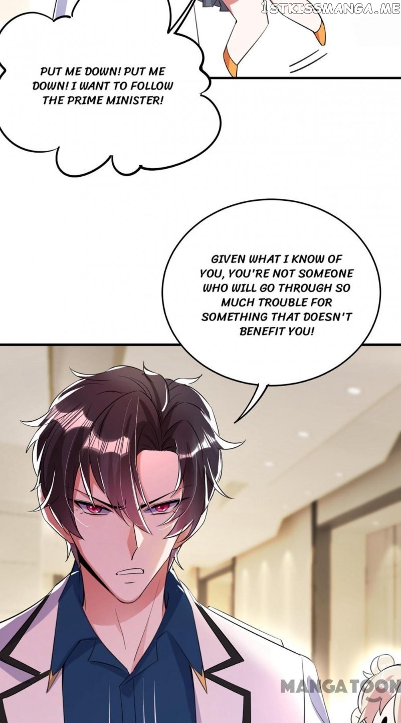 Adorable Princess chapter 140 - page 14