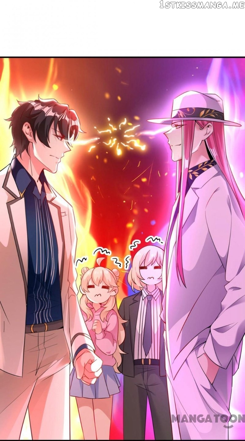 Adorable Princess chapter 140 - page 17