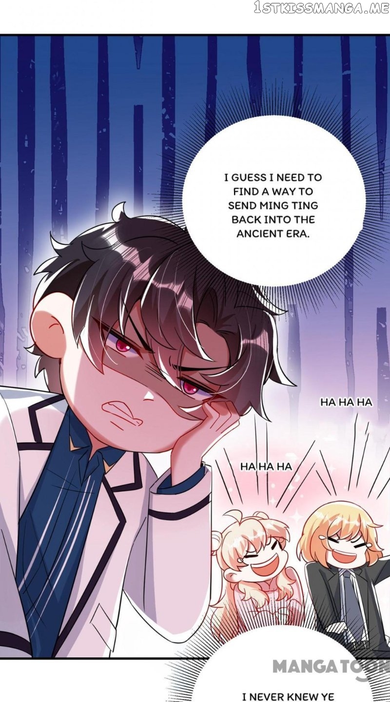 Adorable Princess chapter 140 - page 31