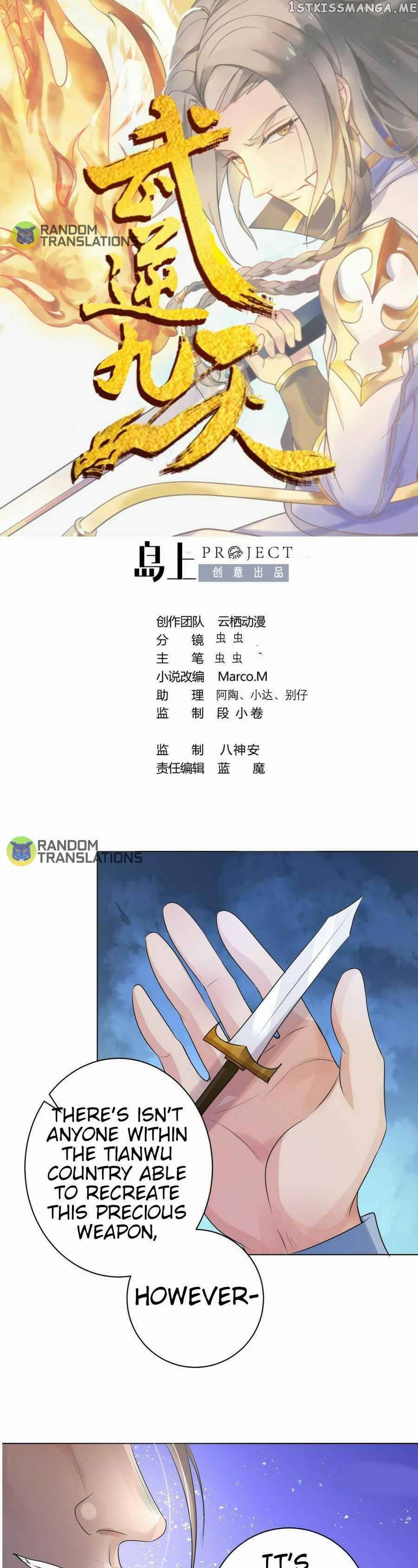 Nine Days Of Martial Arts chapter 29 - page 1