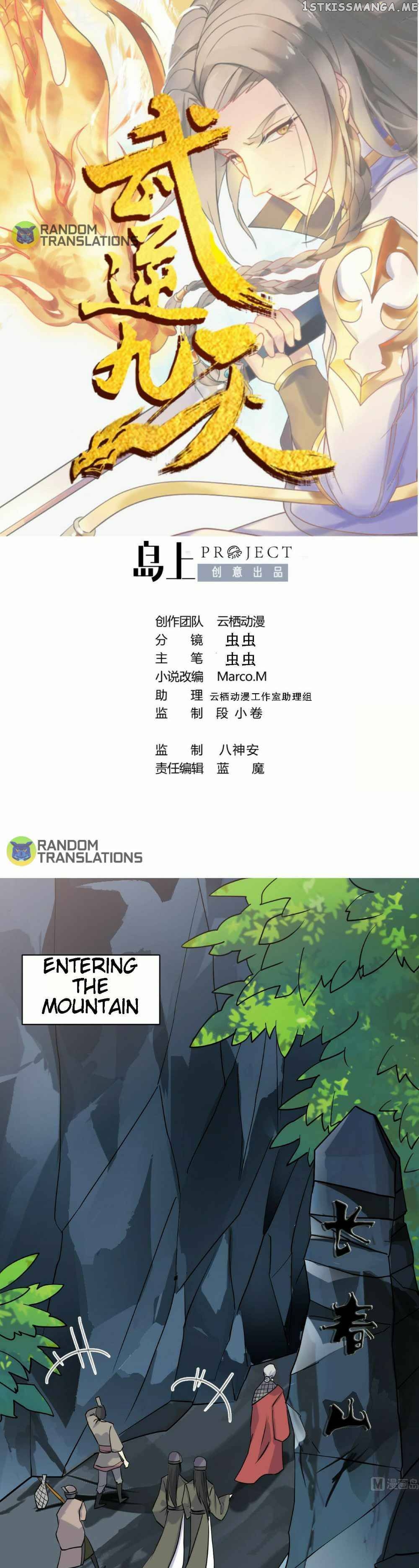 Nine Days Of Martial Arts chapter 58 - page 1