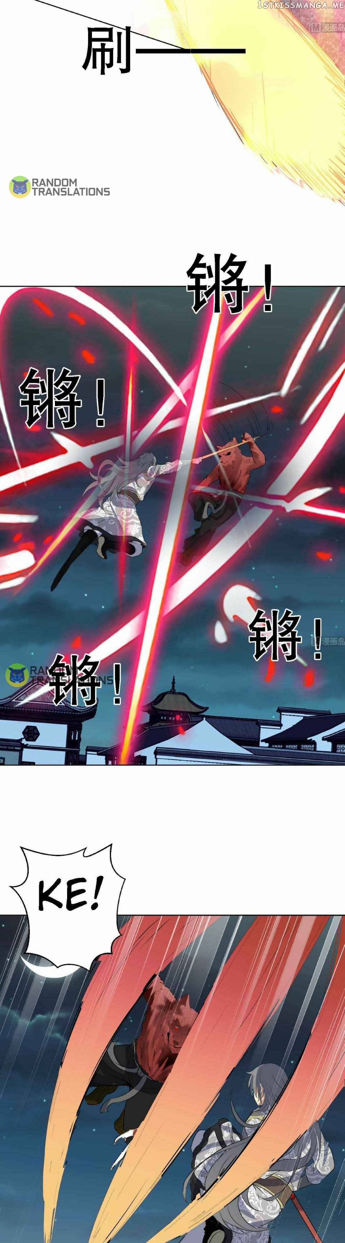 Nine Days Of Martial Arts Chapter 100 - page 6