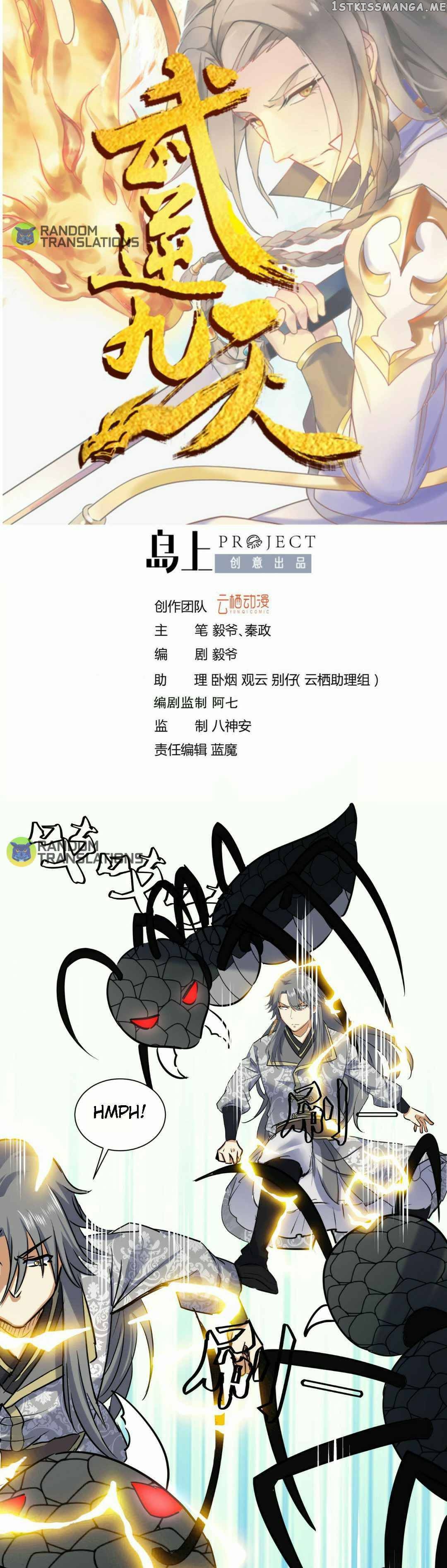 Nine Days Of Martial Arts Chapter 121 - page 1