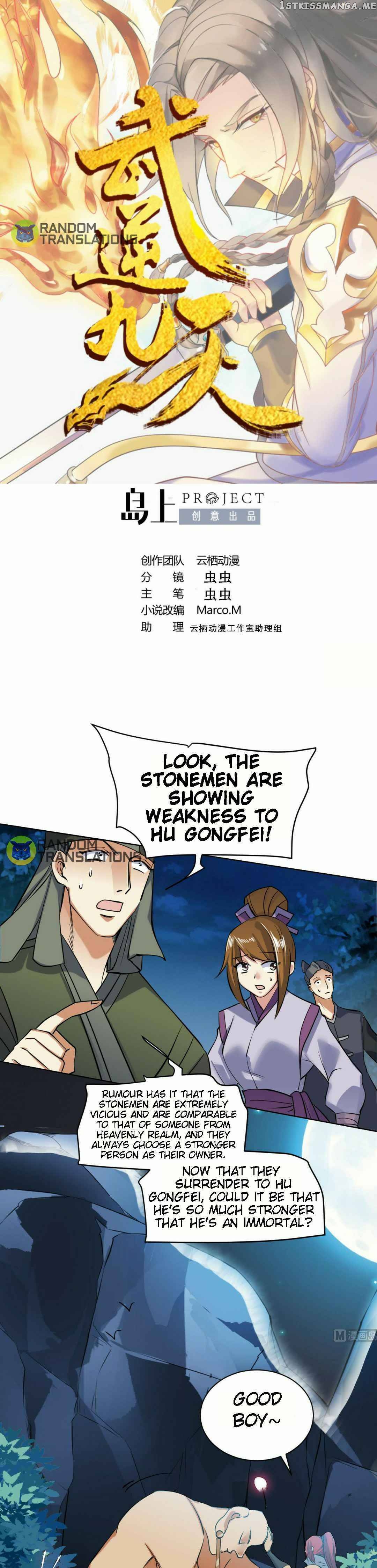 Nine Days Of Martial Arts Chapter 64 - page 1