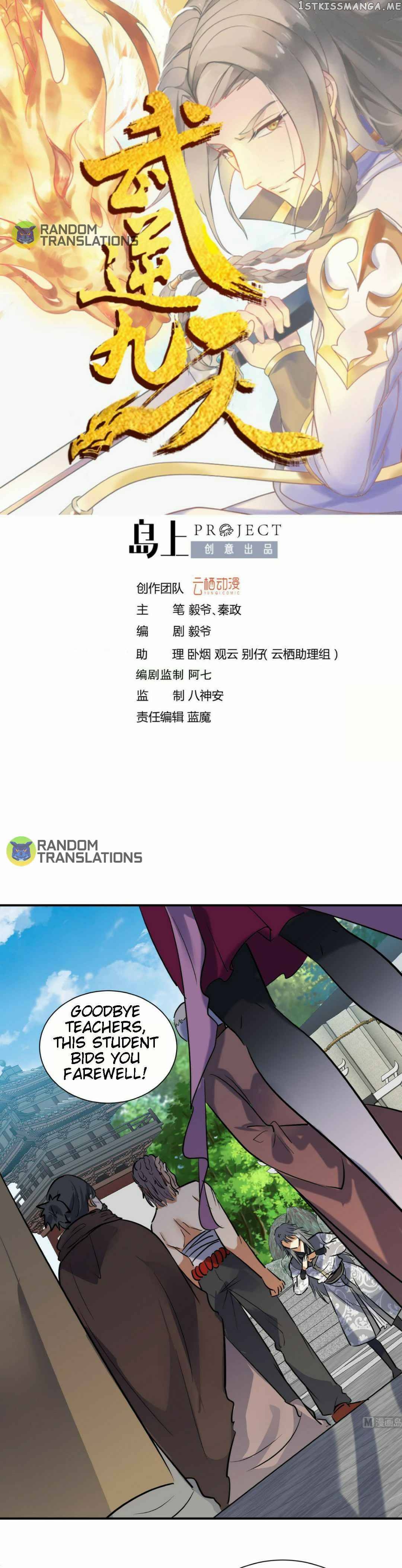 Nine Days Of Martial Arts Chapter 142 - page 1
