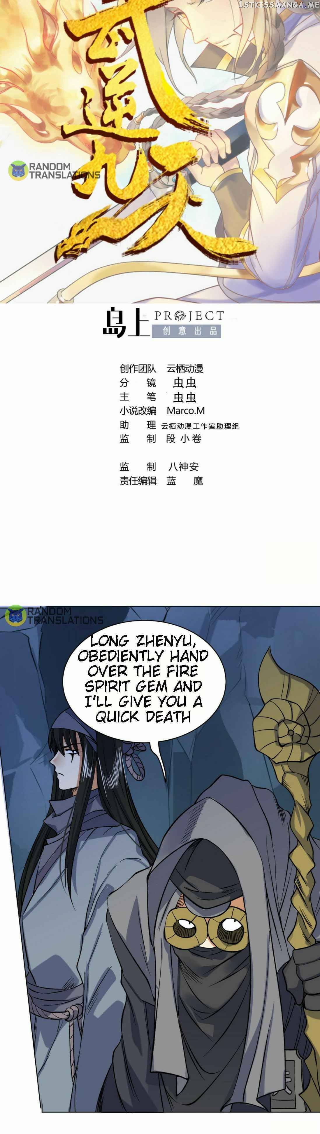 Nine Days Of Martial Arts Chapter 72 - page 1