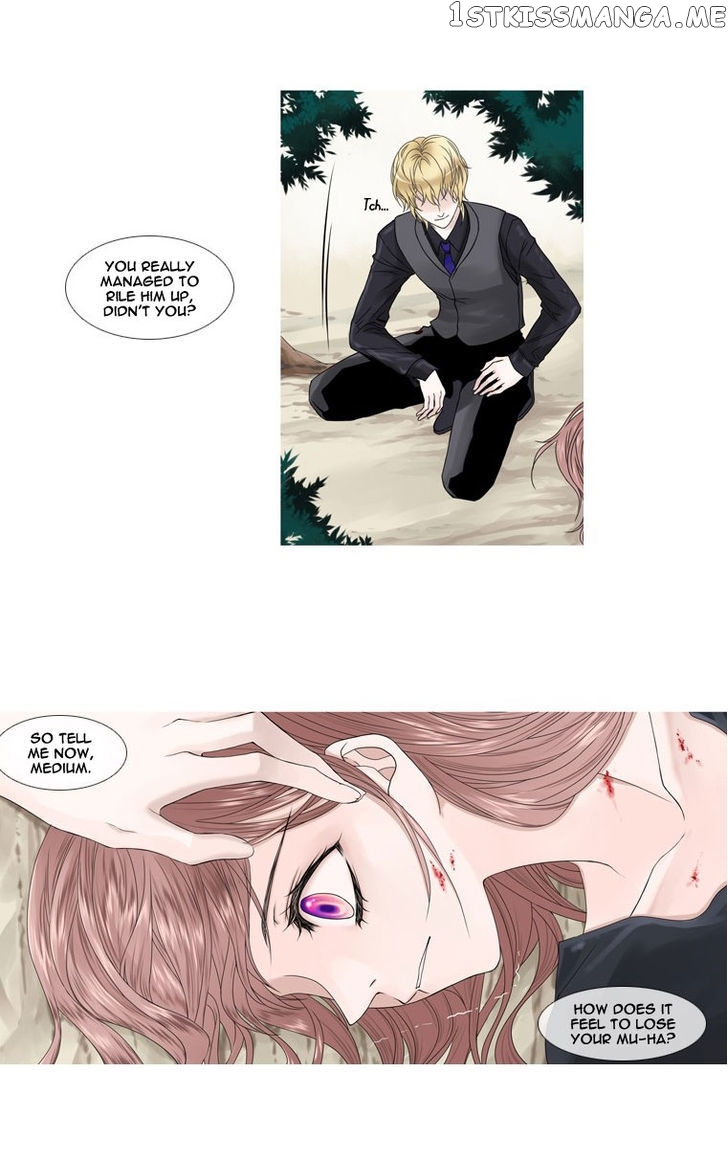 Heavenly Match chapter 0.1 - page 10