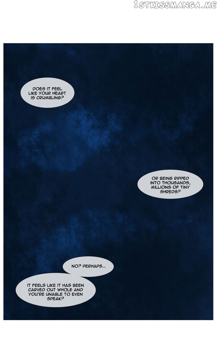 Heavenly Match chapter 0.1 - page 11