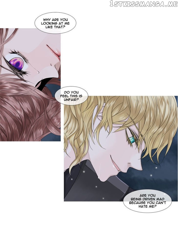 Heavenly Match chapter 0.1 - page 12