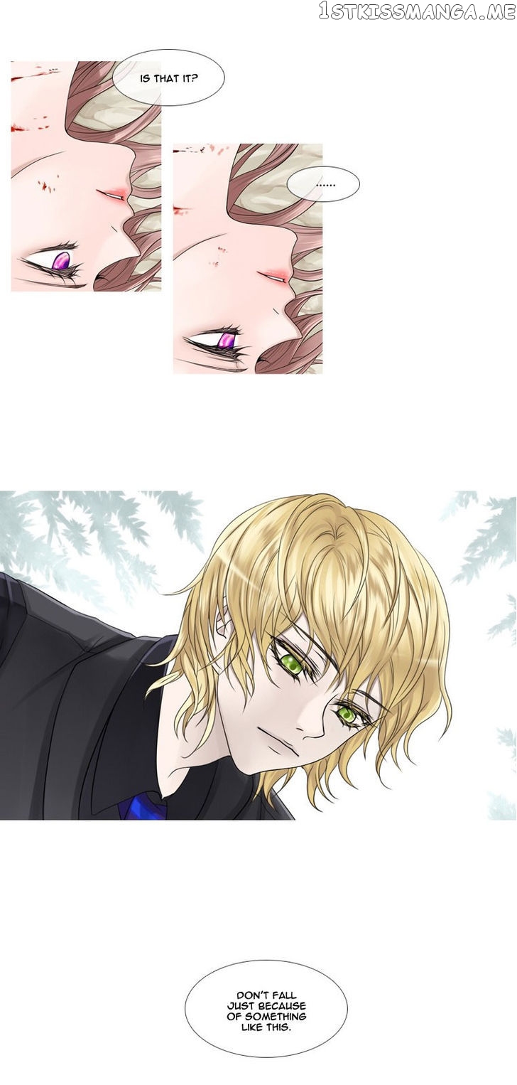 Heavenly Match chapter 0.1 - page 13