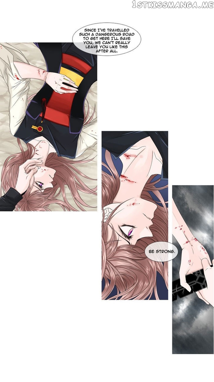 Heavenly Match chapter 0.1 - page 14