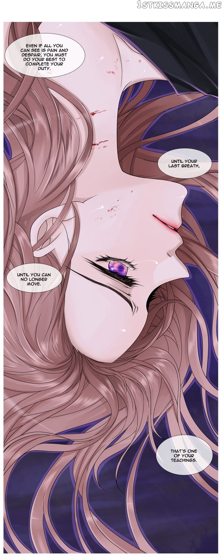 Heavenly Match chapter 0.1 - page 15