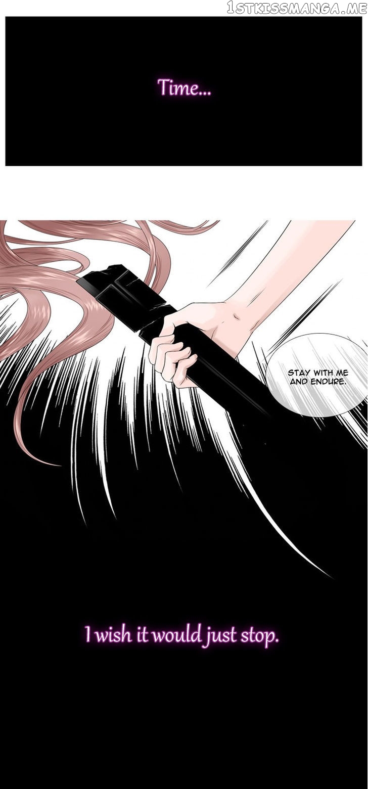 Heavenly Match chapter 0.1 - page 18